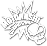 MOTOHASHI BOXING GYM