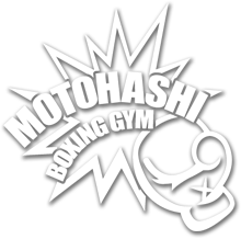 MOTOHASHI BOXING GYM